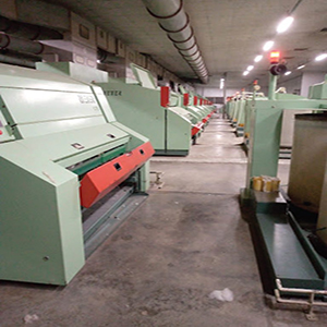 Al-Razee Spinning Mills