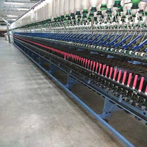 Al-Razee Spinning Mills